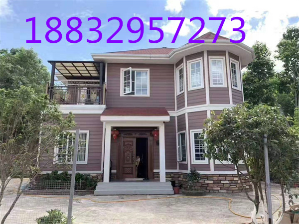 什么是輕鋼房屋? 什么是輕鋼房屋?